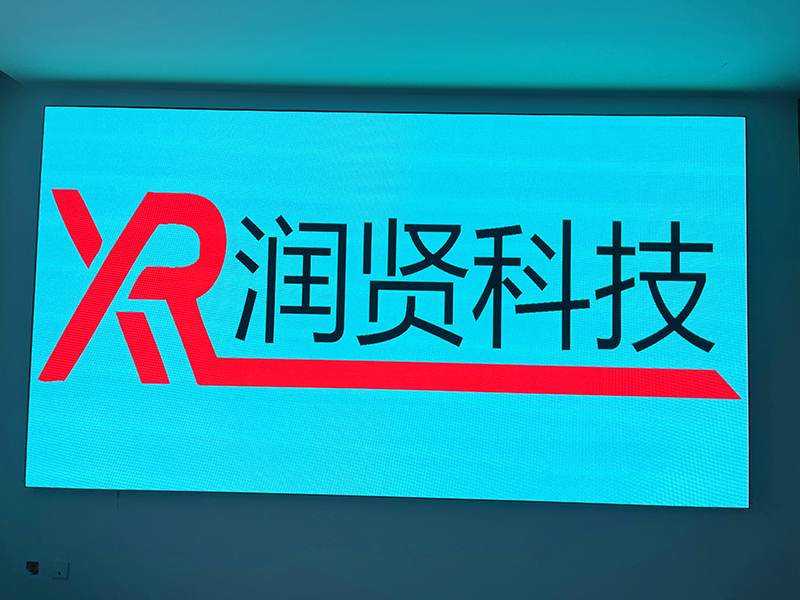 海淀美術館北館室內高清P1.5全彩LED顯示屏