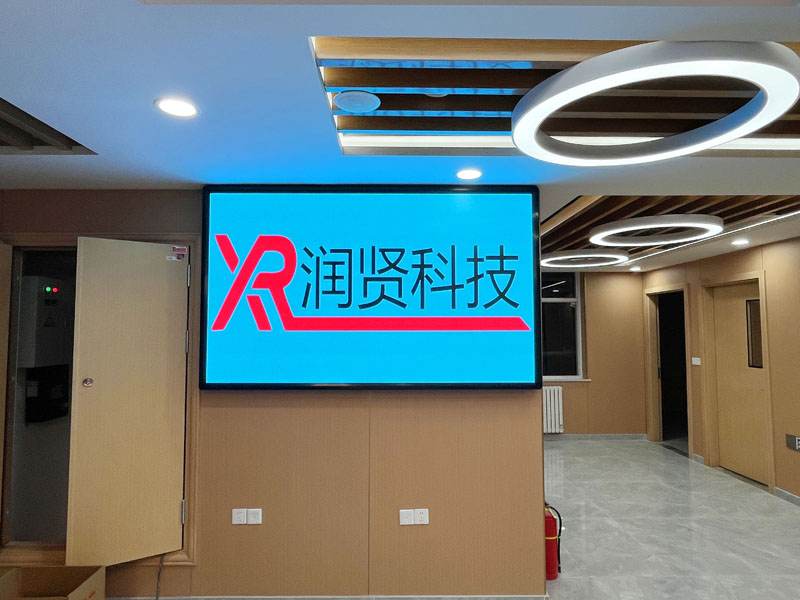 社區衛生服務高清P1.8全彩LED顯示屏